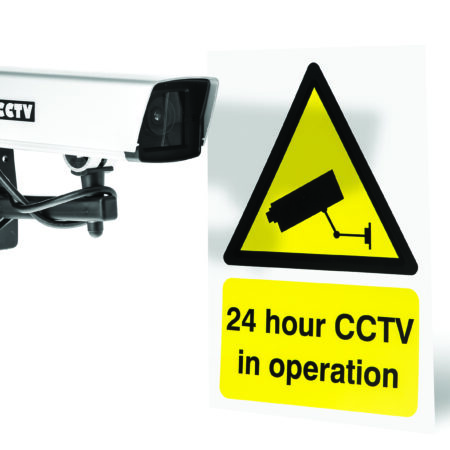301QWA100 - CCTV Kit