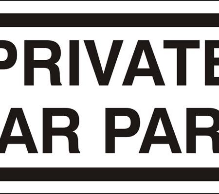 G56A/R - 300x600mm Private Car Park - Rigid