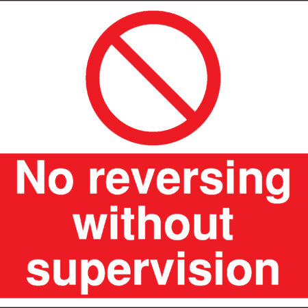 PR079AMRP - 450x600mm No reversing without supervision Construction Sign - Rigid