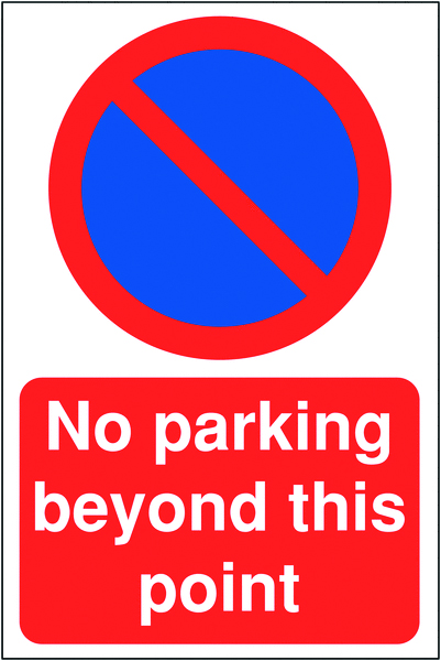 TRAF985AJAGP - 400x300 No parking beyond this point