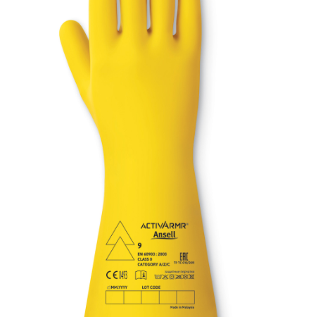 Low Voltage Electr Insulating Glove (class 0) 14" Yellow