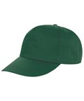 RC80X - Houston 5-Panel Printers Cap - Image 10