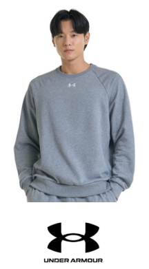 UA059 – UA Rival fleece crew