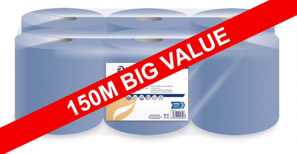 Standard Blue Centre Feed Rolls, 2PLY, 150m length, width 175mm Pack of 6 Big value